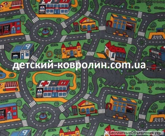 Ковры в детскую комнату City Life. Лучшие цены. Винница