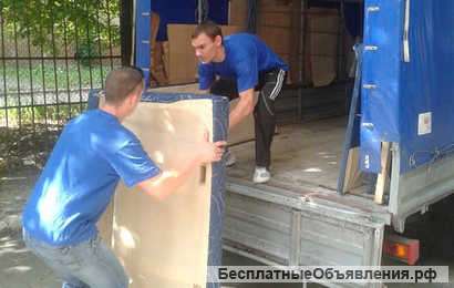 Вывоз старой мебели на свалку