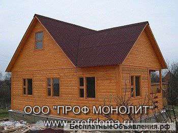Строительство деревянных домов под ключ