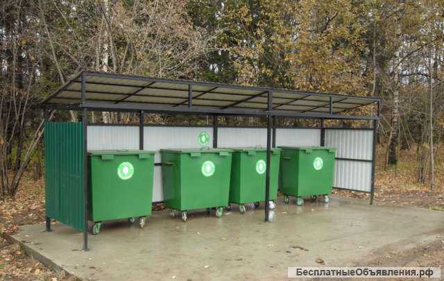 Контейнерную площадку