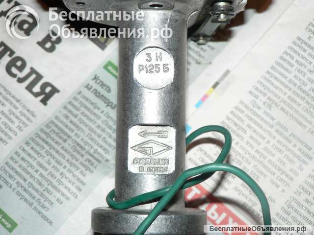 Новый советский трамблер Р 125 В ВАЗ 2103