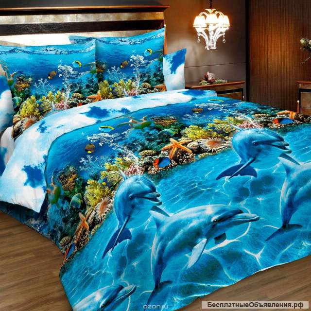 Постельное белье