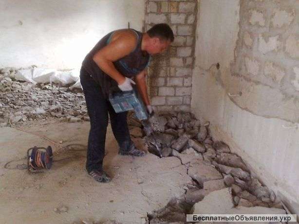 Демонтажные работы под ключ, Киев