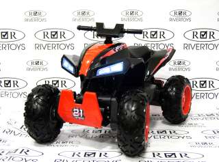 Квадроцикл T777TT