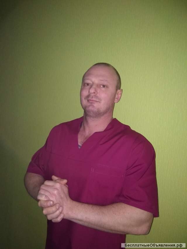 Доступный массаж