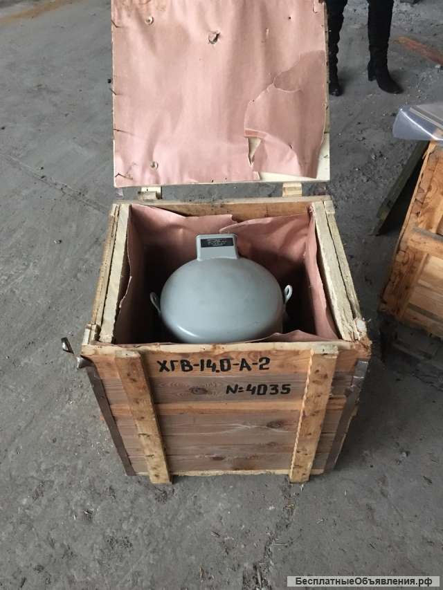 Компрессор хгв-14