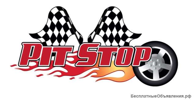 Автослесарь, шиномонтажник