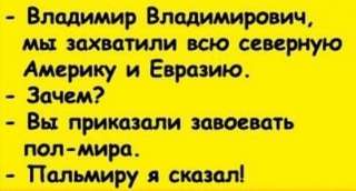 Бизнес-план