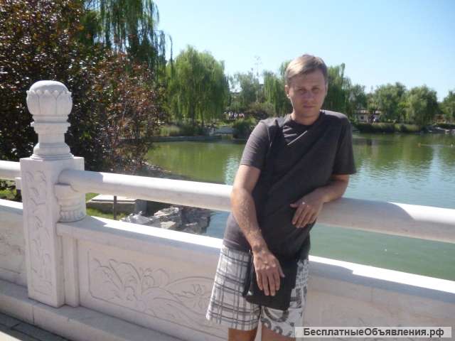 Строительство и ремонт