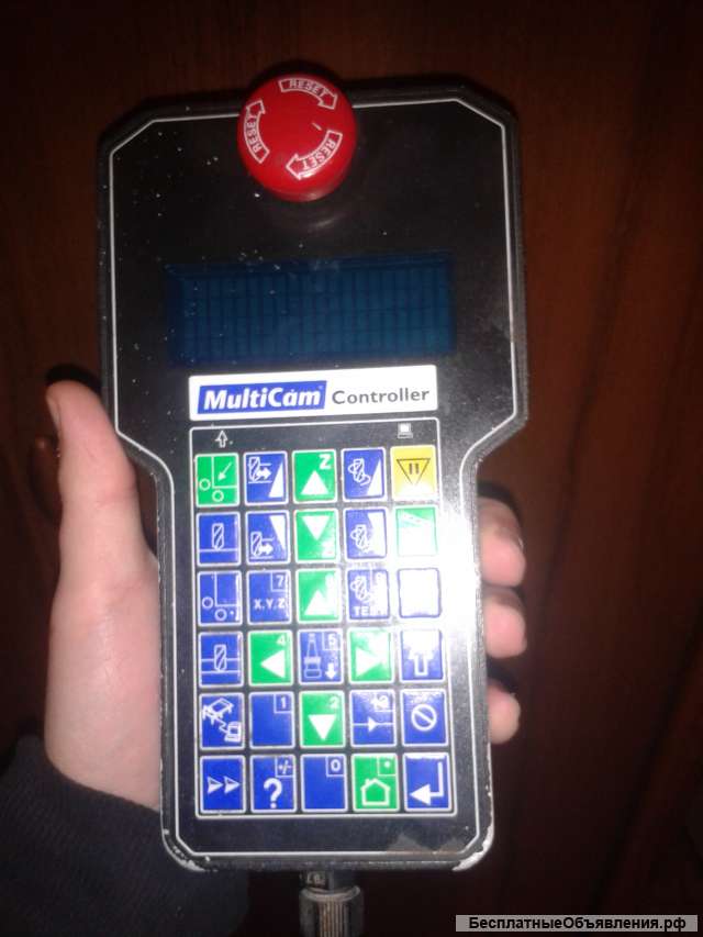 Пульт контроллер MultiCam