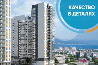 1-комнатная квартира 32 м