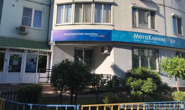 Требуются специалисты в мед.клинику