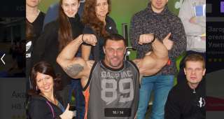 Курсы Фитнес Тренеров