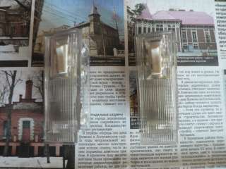 Новые плафоны освещения салона а/м Жигули ВАЗ 2101