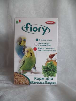 Корм для попугаев 9 видов семян 1000 г Италия