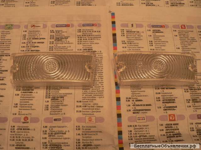 Новые рассеиватели подфарников ПФ-120 а/м Газ 24