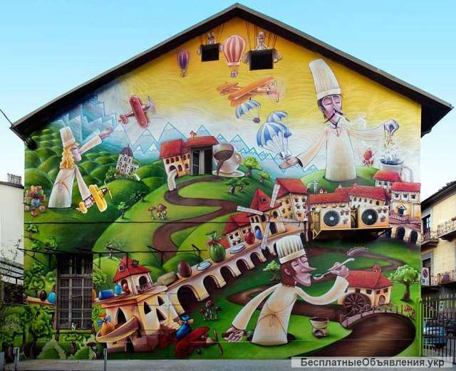 Граффити оформление, признания, поздравления, романтика и т.д.