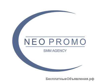 Таргетированная реклама -ВК-Инстаграм