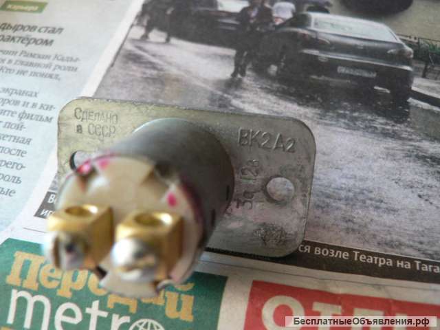 Выключатель освещения в салоне вк 2А2 а/м Газ