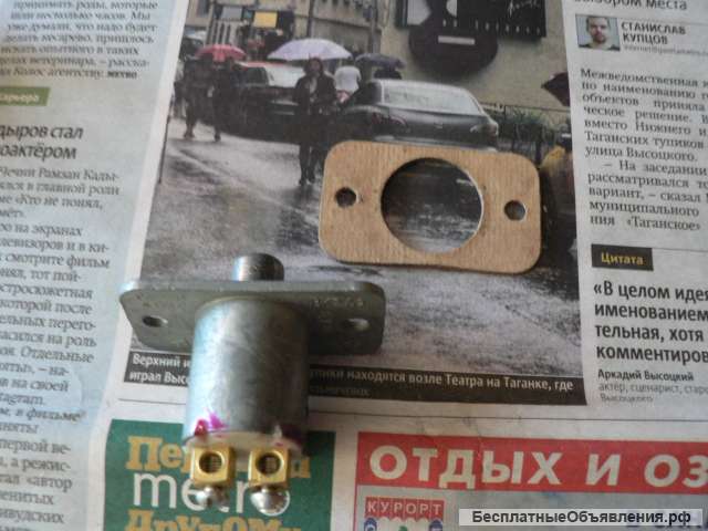 Выключатель освещения в салоне вк 2А2 а/м Газ