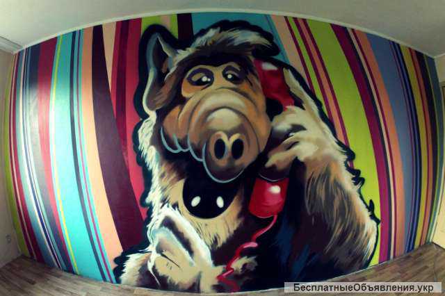 Граффити оформление. Роспись стен. Интерьер и Дизайн. Реклама.