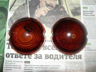 Рассеиватели задних фонарей для а/м Газ-12 "зим"