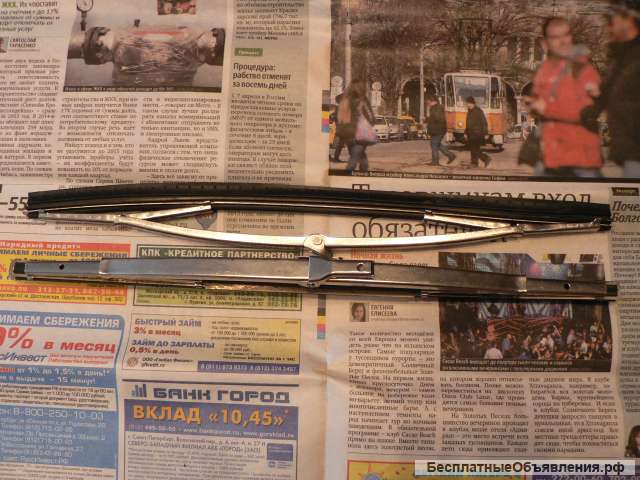 Новые щётки стеклоочистителей а/м Газ ЗИЛ