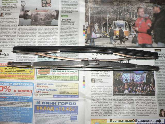 Новые щётки стеклоочистителей а/м Газ ЗИЛ