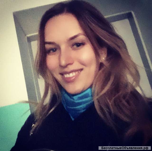 Английский язык на Молодежной