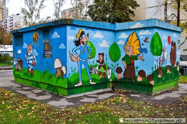 Художественное оформление, граффити на заказ, роспись стен