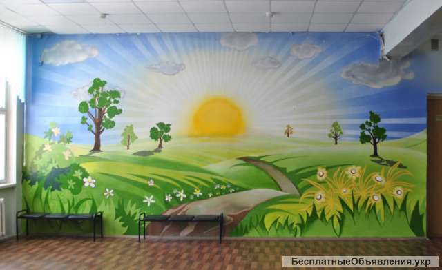 Граффити оформление любой сложности. Всем скидка.