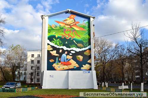 Роспись стен, аэрография, граффити, муралы, художественное оформление