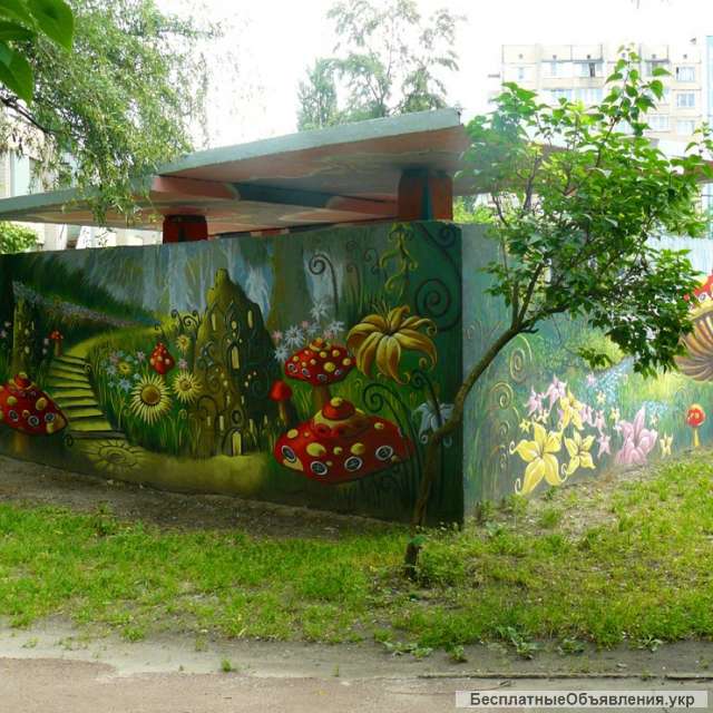 Граффити оформление, роспись стен в Харькове и по всей Украине