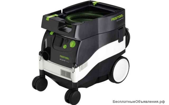 Пылесос строительный