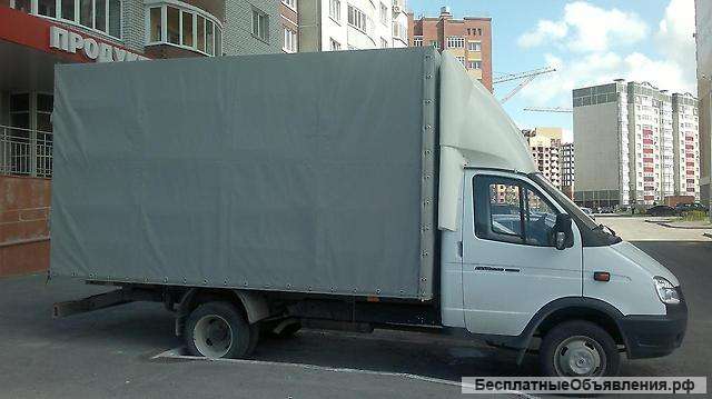 Грузоперевозки газели