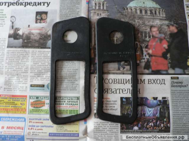 Новые прокладки указателей поворота а/м Газ 24