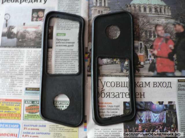 Новые прокладки указателей поворота а/м Газ 24