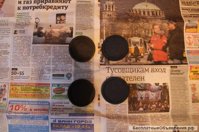 Новые вставки колёс а/м ваз 2106