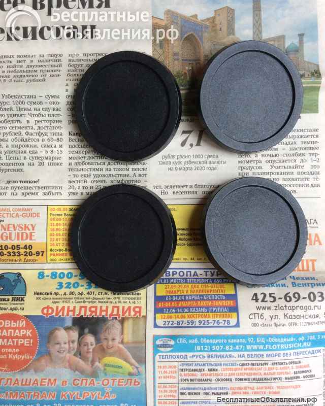 Новые вставки колёс а/м ваз 2106