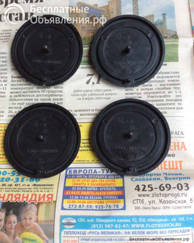 Новые вставки колёс а/м ваз 2106