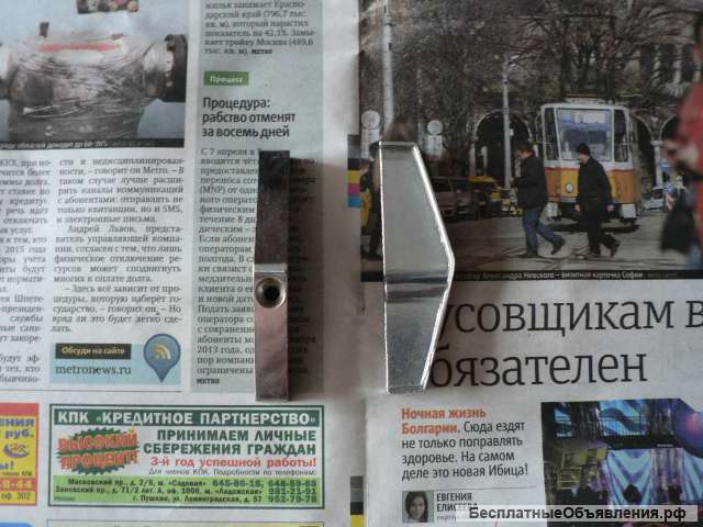 Новые перегородки задних фонарей а/м Ваз 2101