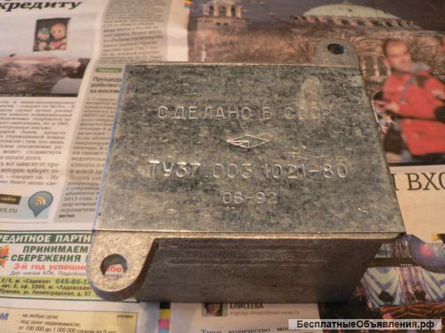 Новый коммутатор транзисторный ТК 102 А