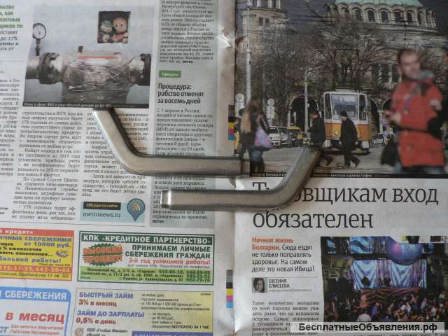 Новые накладки передних крыльев а/м ВАЗ 2103