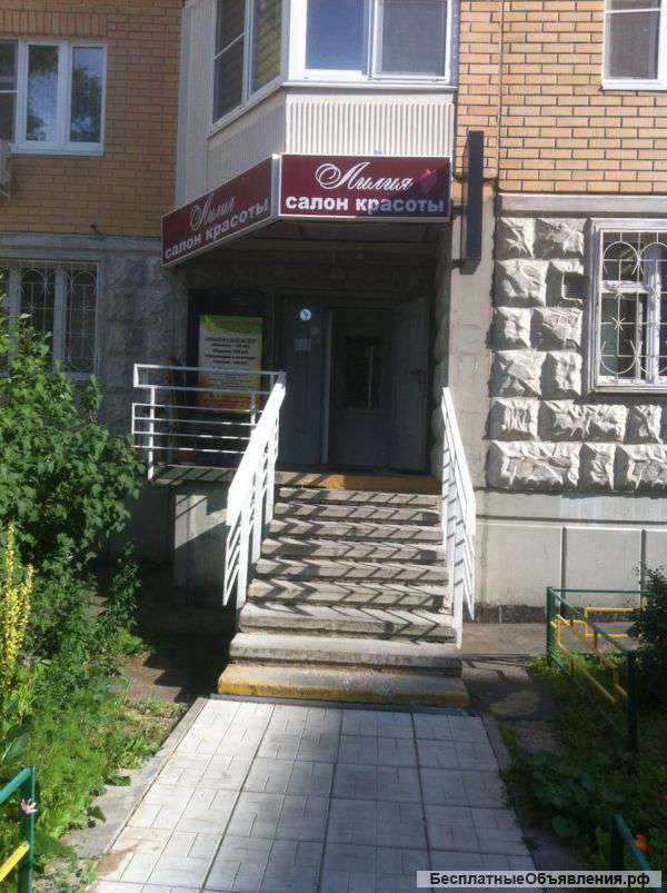 Салон-парикмахерская