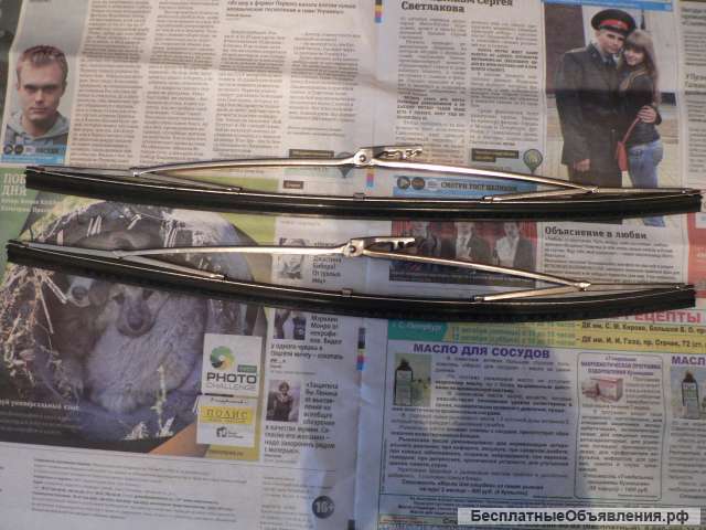 Новые щётки стеклоочистителя а/м Волга Газ 24