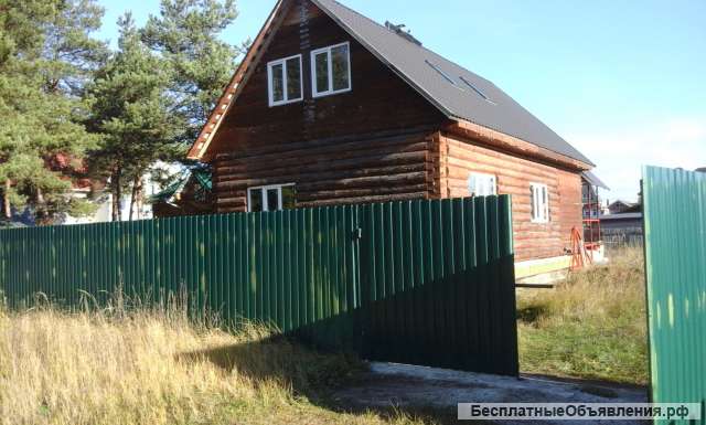 Меняю