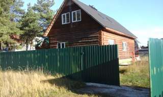 Меняю