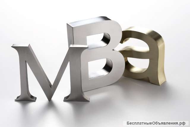Пишу на английском языке эссе и диссертации mba