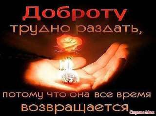 Умоляю помогите нам с детками