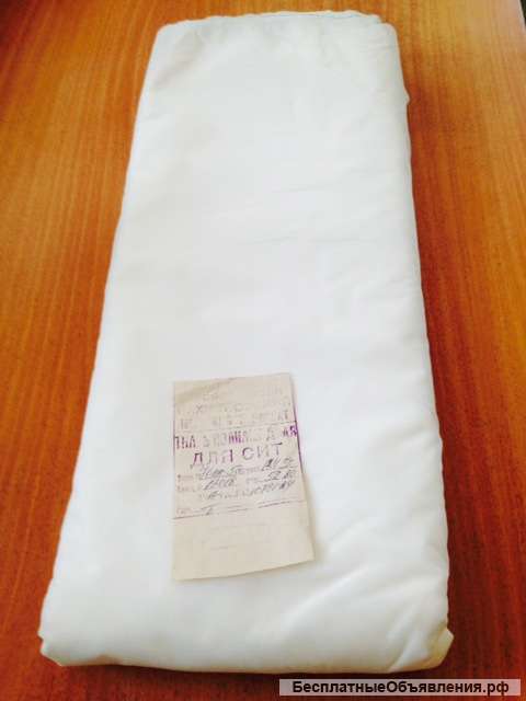 Ткань капроновая для сит 64К (64па-50)